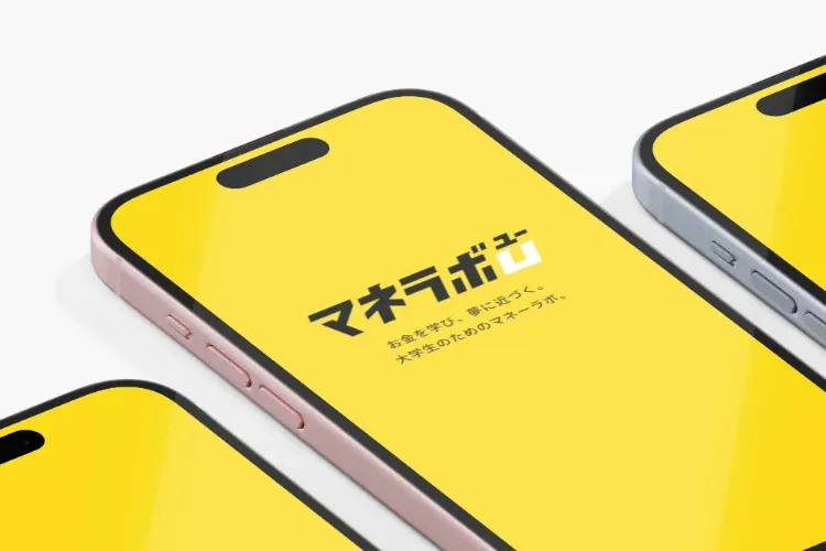 マネラボユー トップ